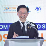 อว. ผนึกกำลังพันธมิตรเปิดตัว “Positive Lists” เร่งสปีด Futur ... พารามิเตอร์รูปภาพ 2